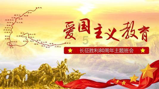逃离橙园