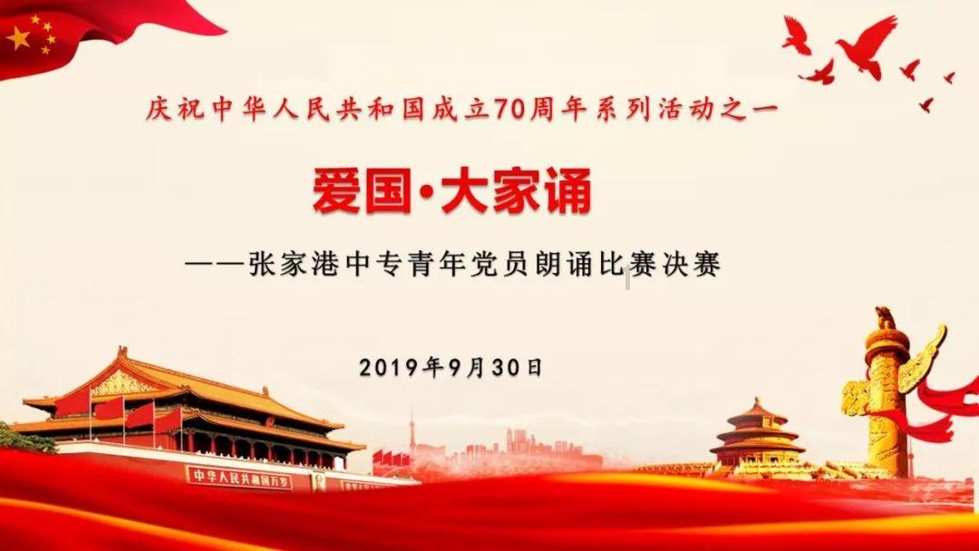 唐玄宗是付出怎样努力，通过何种手段，一步步拿下寿王妃杨玉环？