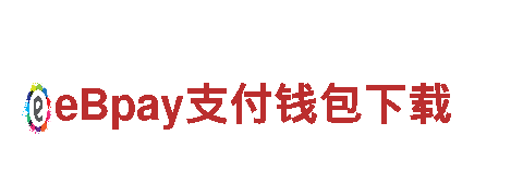 全方位环保清洁专家2022年欧洲杯押注平台